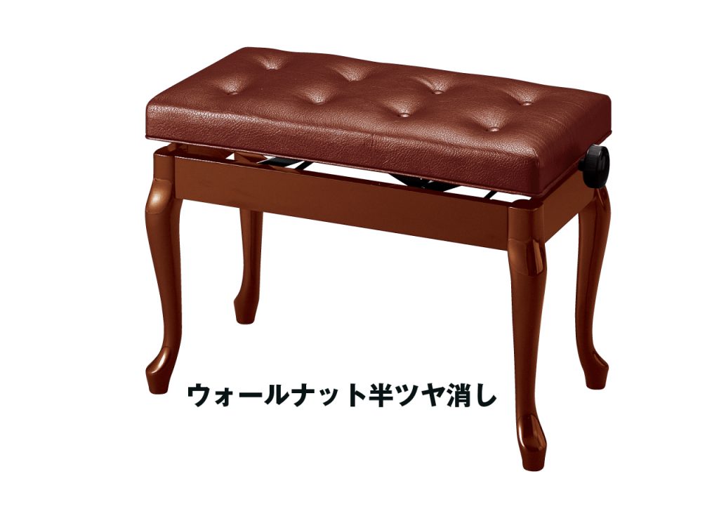 新高低椅子(ワイド65cmネコ脚)/D-65S | ピアノカバーの専門
