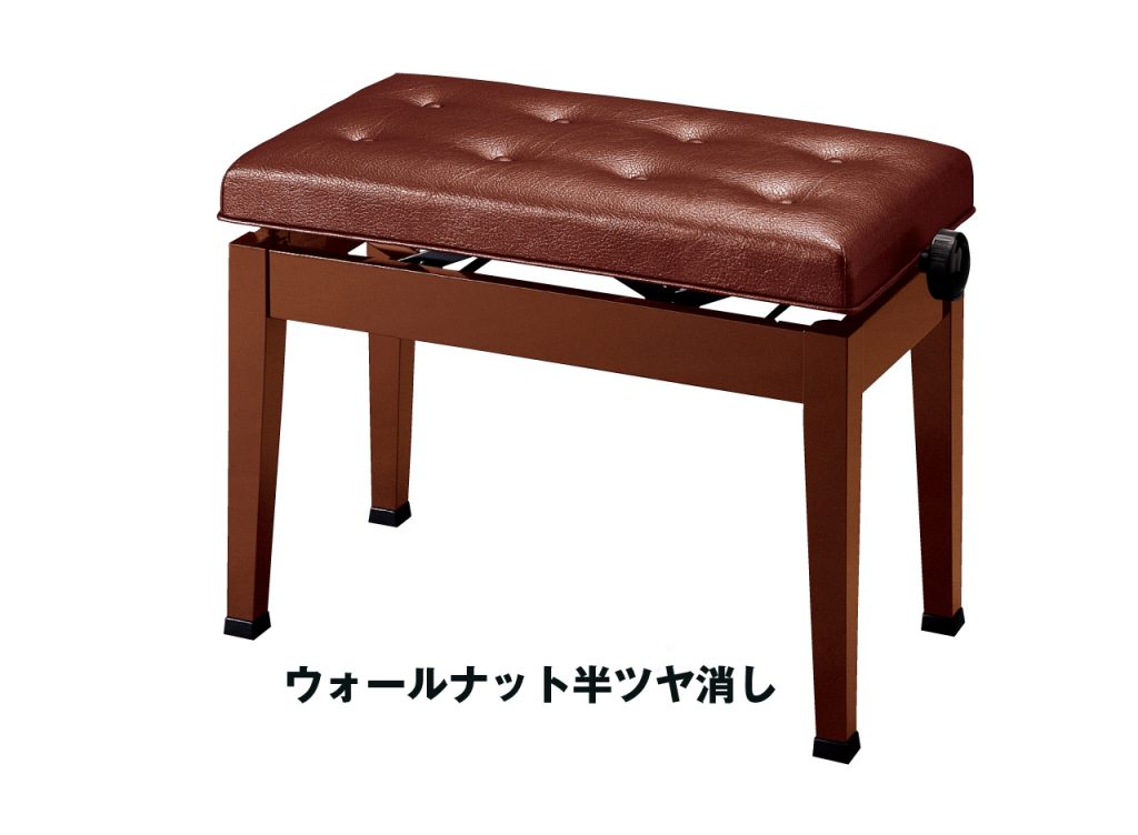 新高低椅子(ワイド65cm)/D-65 | ピアノカバーの専門メーカー 株式会社